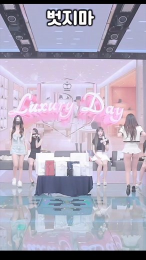 26K views · 218 reactions | Korean Panda Class ❤️ #kbjlive #pandaclass #pandalive #fyp #jinricp | Xavier Bold | Facebook