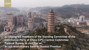 59K views · 1.4K reactions | #XiJinping, general secretary of the...