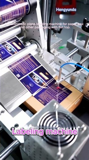 Labeling machine | auto flat top labeling machine | plane top labeler | box top labeling machine