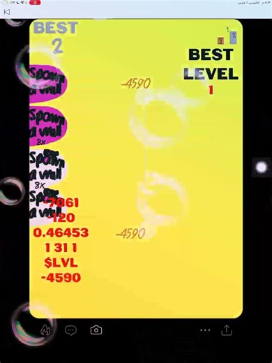 Ball turns into flashing colors 😱