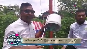 3.1K views · 70 reactions | " There is no boundaries for creativity "...