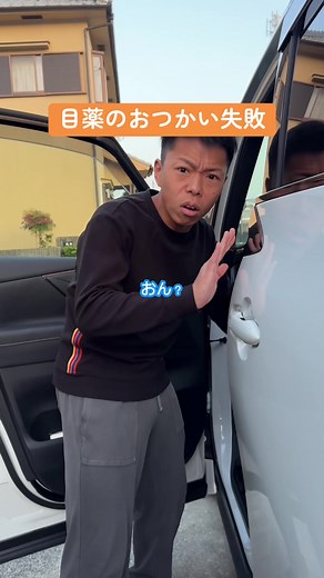 ドライヤーの選び方と使用法