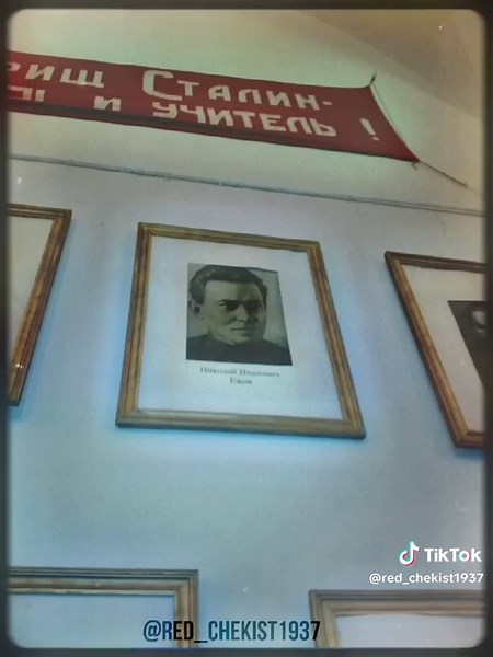 Легенды знают ответ#история#edit#ностальгия#СССР#20ые#30ые#НКВД | Nostalgia Edit