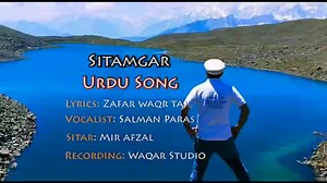 116K views · 9.3K reactions | Out now! Enjoy the new Urdu Song Version of Sitamgaar on this happy occasion.❤ Eid Mubarak اے یار ستمگر یہ تیرا پیار ستمگار۔ | Salman Paras | Facebook