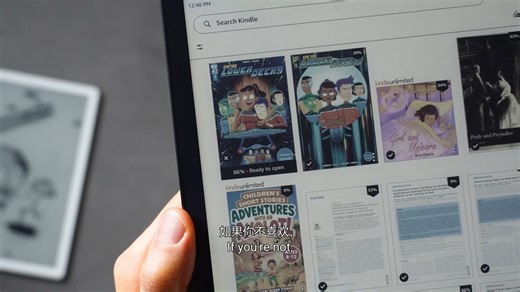 最新Kindle Scribe Colorsoft彩墨手写屏测评 油管机翻搬运