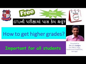 GTU Exam Preparation | How to write in Exam | Free Classes