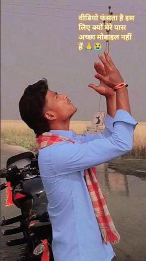 Sarso Ke Sagiya #bhojpurisong #khesarilalyadav #trending #viralshorts