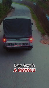 A MAYALU - New Song 2024 / 2081 || Sugam Pokharel, Raju Aryal, Gaire Suresh || Aakash Shrestha, Priyanka Karki || New Official Music Video "A Mayalu" 2024 | OSR Digital