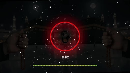 Pehla Nam Allah Da Liya: A Soulful Naat