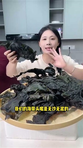 Post-Spring Festival Meat & Fish Bored? Try These Alternatives