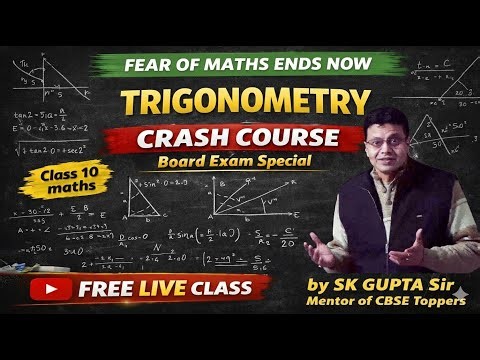 Mathematics Crash Course - Lecture 1 (Trigonometric Ratio)