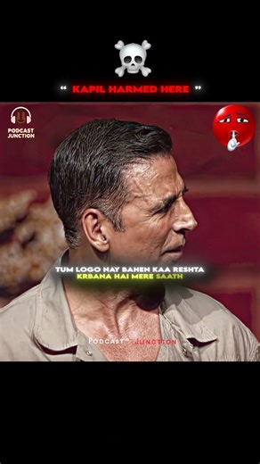 P ᴏ ᴅ ᴄ ᴀ s ᴛ J ᴜ ɴ ᴄ ᴛ ɪ ᴏ ɴ on Instagram: "Akshay Sir ne toh Kapil Sharma ki bolti band 😅 End wala dialogue miss mat karna! 💀 Follow @podcast_junction For More ❣️ #🎂要怎麼不經意的讓另一一半看到這篇文👀儀式感滿滿🈵 🔜蛋糕小熊蠟燭旋轉褸盒🕯️ 嘿~閉上眼睛～許個願吧✨ 希望你的願望會實現 （偷偷按下機關）有我幫你準備的小驚喜唷 ⚠️ 商品是蛋糕小熊機關盒 沒有附戒指💍禮物要自己準備唷 流行周邊好物推薦搜尋 ✨ 玩具公仔搜尋🔍 寵物周邊搜尋 🔍 勗新商品資訊請看限時動態精選💭 下單方式🛒 🔜留言”+1；小編火速回覆你下單資訊 🔜留言”+1； 小編火速回覆你下單資訊 可自行截圖商品私訊購買‼️ 付款方式 