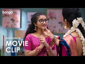 বোনের পরই আমার বিয়ের সিরিয়াল! 3 Roses | Eesha Rebba, Harsha Chemudu | Bangla Dubbed Telugu Movie