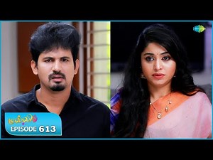 Malli Serial | Episode 613 | 7th Jan 2026 | Nikitha | Vijay | Saregama Dice TV Shows Tamil