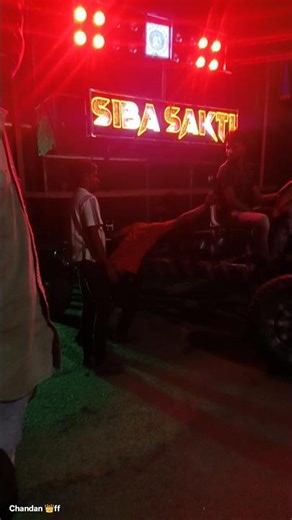 Siba sakti musical #tunupur#kendrapara #marriage program #tredingshorts #vairalvideo #foryou #like