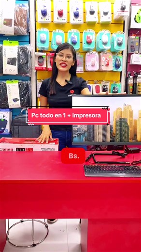 PC Todo en 1 Lenovo: Oferta Especial con Impresora Incluida