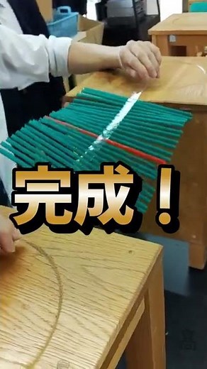 【学び、はじめる】波の実験装置を自分で作る！