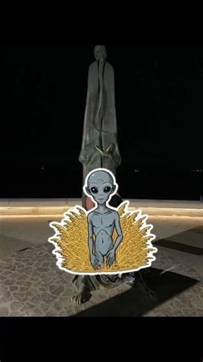 Someone’s interpretation of an alien ? #alien #mystery #interstellar #youtubeshorts