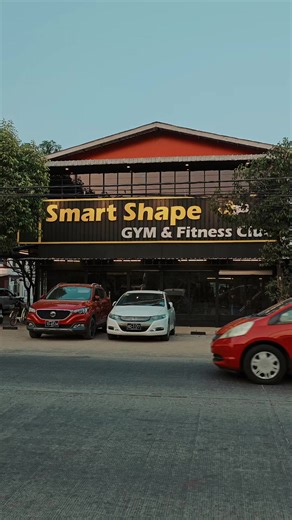 Transform Your Gym Day into a Smart Experience