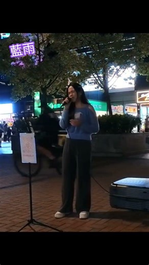 🎤🎵💕藍雨~Cover by Sammi #張學友 #hkbusking #cover #keyboard #livemusic #busking #coversong #music #翻唱 #唱歌
