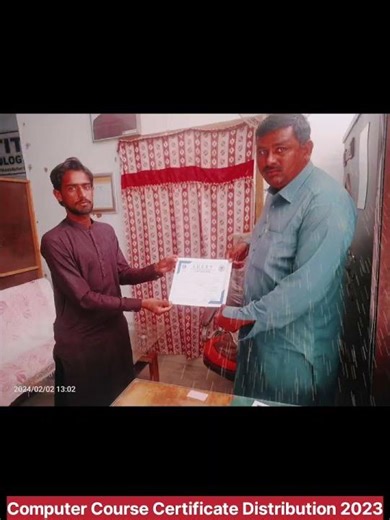 Computer Course Certificate Distribution 2023