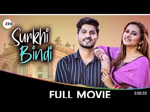 SURKHI BINDI Punjabi Superhit Movie 🎥🍿 By|| Gurnam Bhullar,Shargun Mehta,Nisha Bano,Prince Kanwaljit