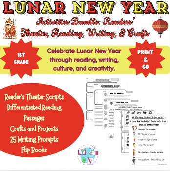 Lunar New Year Activities for 1st: Readers' Theater, Reading, Writing, & Crafts