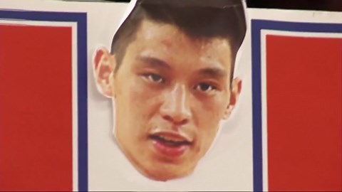FILE: Lin-sanity ends, Jeremy Lin announces retirement from basketball