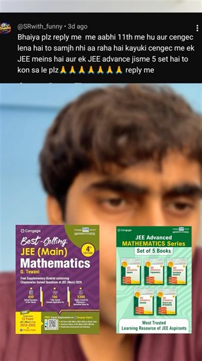Cengage for Mains vs Advanced⁉️🤔#jee#jee2027#jee2028#iit#shorts#motivation#iitian#jeemains2026