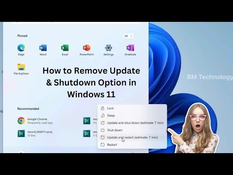 How to Remove Update & Shutdown Option in Windows 11 | windows 11 Update & Shutdown Kaise thik Kare