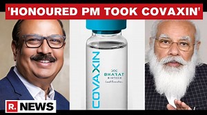 Bharat Biotech MD Dr Krishna Ella speaks on future goals, asks next generation to innovate for India Watch more on Republic World ► http://bit.ly/2QoRSt0 | Republic