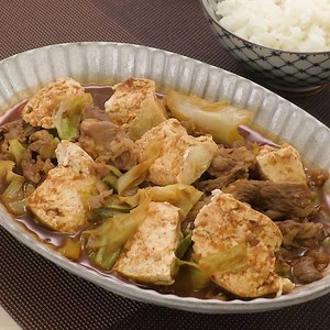 ごはんがすすむ！ 牛肉と豆腐のピリ辛味噌煮込みのレシピ動画・作り方 | デリッシュキッチン