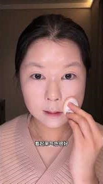 Honey, Master Flawless Makeup in a Snap! Beginner's Makeup Tutorial Makeup