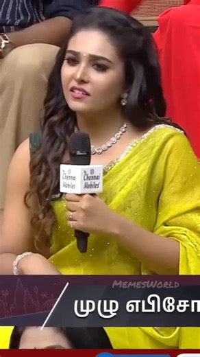 romba santhosam 🤭🤣#funny #viralvideo #tamil #shorts #trending #comedy #cwc