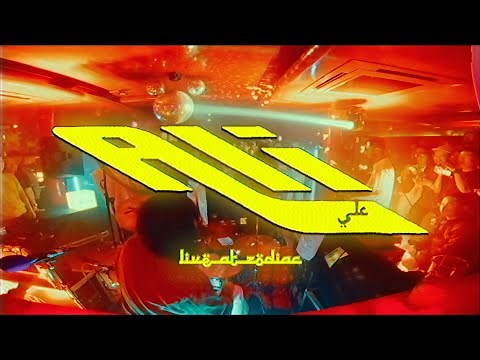ALI - DOWNTOWN STRUT | LIVE AT ZODIAC 01