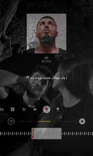 Exploring Git for Developers: A Comprehensive Guide