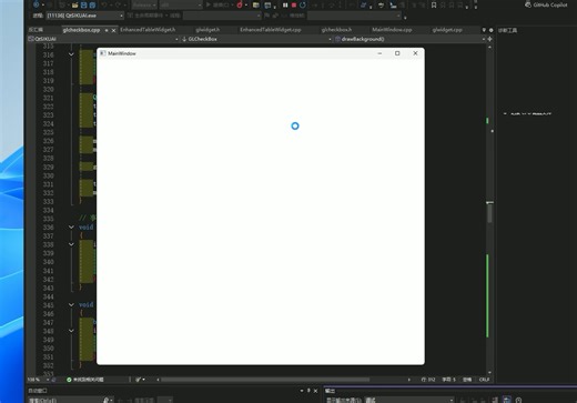 qt 和vs2022 使用OpenGL绘制的控件，看起来挺漂亮的，准备做一整套出来玩。