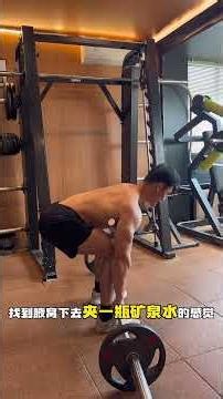 Traditional deadlift breaks through strength bottlenecks,
