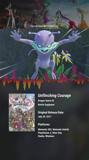 Unflinching Courage - Dragon Quest XI Soundtrack