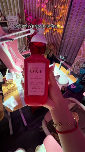 វីដេអូ​របស់ Ju-ju nail store (@nail.store95) ជាមួយ original sound - Ju-ju nail store