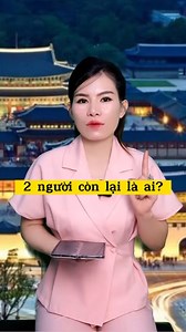 1.1M views · 10K reactions | Từ Hy Thái Hậu là một trong những nhân...