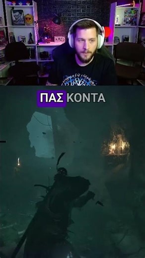 Jumpscare σε Souls-like! #lordsofthefallen