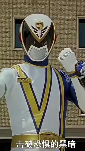 Deka Break Henshin #dekabreak #dekaranger #tokusousentaidekaranger #siêunhândeka #sieunhandeka #henshin #supersentai #tokusatsu