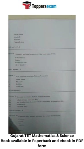 Gujarat tet mathematics question bank book, gujarat tet mathematics book in pdf #tet #books