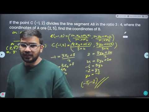 🔥 Section Formula Made SUPER EASY! | Class 10 Coordinate Geometry | CBSE Boards 2025-26