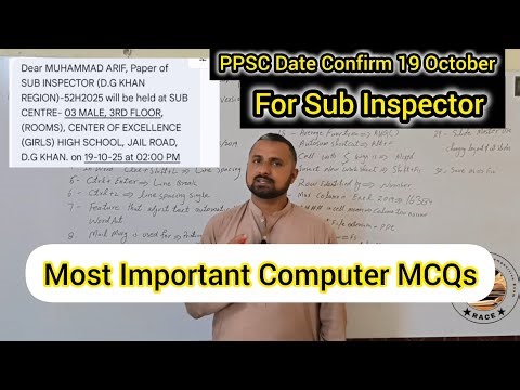 Most Important MCQs of Computer for Sub Inspector