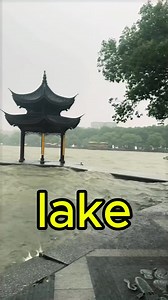 #science #popular #lake | lago del oeste hangzhou