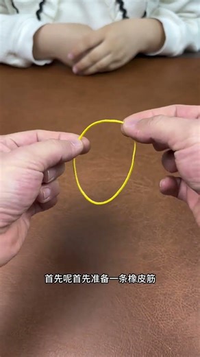 Learning this trick to pass the rubber band through the palm will astonish my
