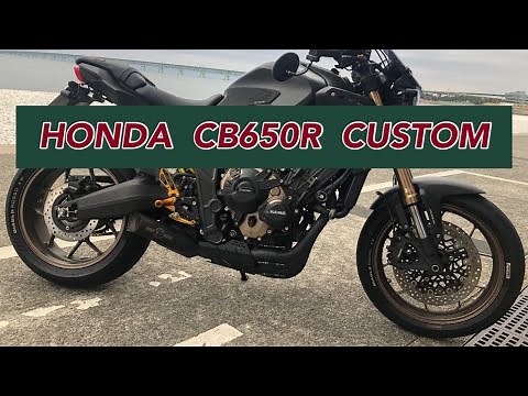ホンダCB650Rカスタム