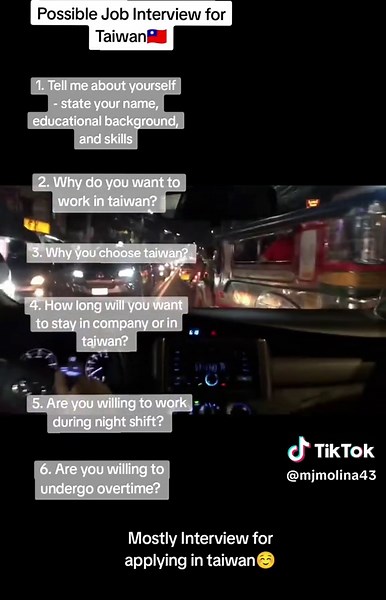 Sample Job Interview Questions for Taiwan Applications